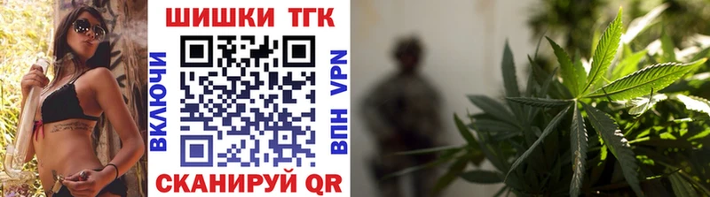 Все наркотики Островной Галлюциногенные грибы МЕФ ГАШ COCAIN Alpha-PVP