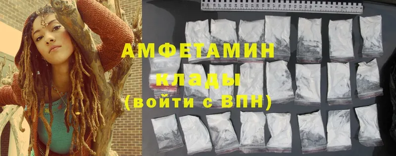 ссылка на мегу зеркало  Островной  Amphetamine 98% 