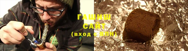 MESCALINE Надым