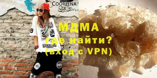 MESCALINE Надым