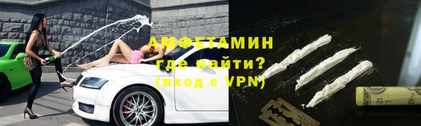 кристаллы Наволоки