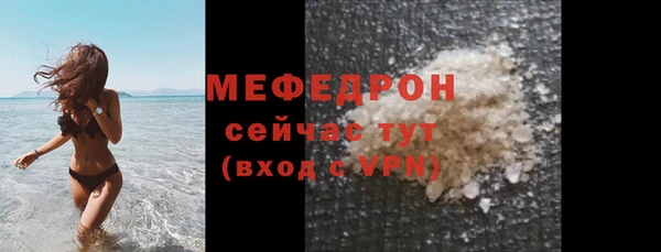 гидра Навашино
