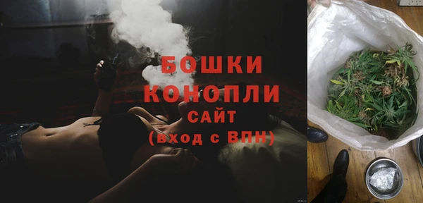 гидра Навашино