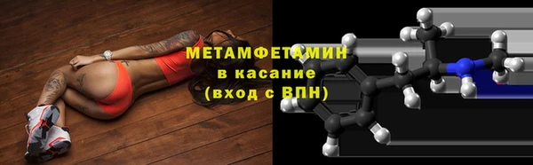 каннабис Заволжье