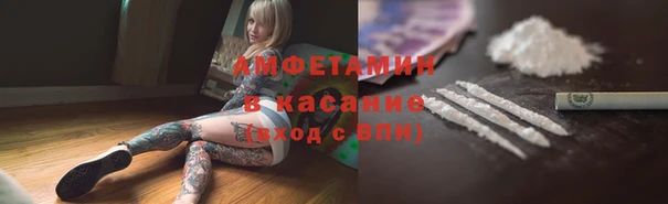 гидра Навашино