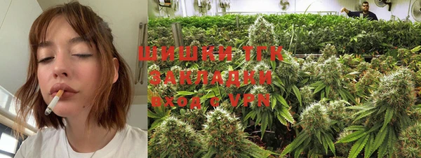 MESCALINE Надым
