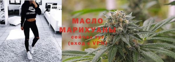 MESCALINE Надым