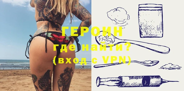 СК Михайлов