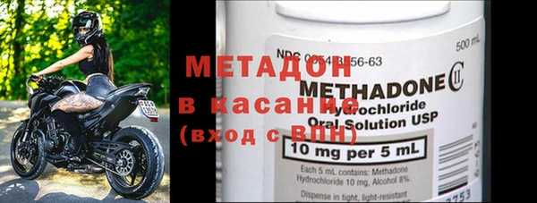 MESCALINE Надым