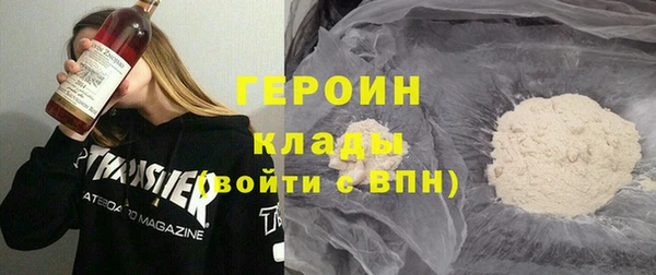 СК Михайлов