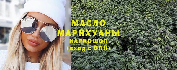 СК Михайлов