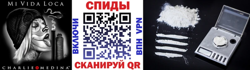 купить   Островной  Метамфетамин кристалл 